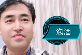 徒手抓马蜂泡酒，你敢尝试吗？有请大鹏闪亮登场