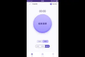 我的世界:附魔出极品钻石剑视频封面