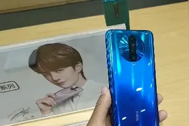 伟伟达人下午去小米之家体验1999元的手机Redmi K30视频封面