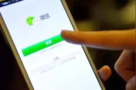 微信怎么查银行卡余额？手把手教你，微信一键显示银行卡余额视频封面