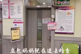 深夜宫缩严重疼痛强烈.小伙带二胎妈妈去医院，这是要生了的节奏