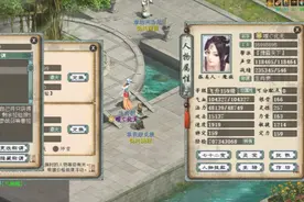 大话西游2最快获得召唤兽经验方法，干货一定要看视频封面