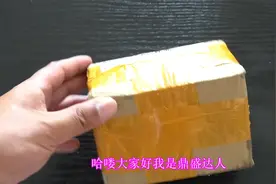 手机坏了孩子1岁时候的照片在里面，达人采用技术手段完美找回视频封面