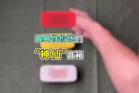 89买的天猫精灵开箱：这货众多新功能加入，唱跳俱佳却令人流泪？