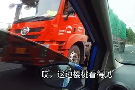 济南到烟台，走国道用7小时过路费10元，省下140高速费，值吗