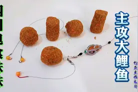 四川特殊钓法，详解海竿包食珠珠线组制作方法，钓鱼人值得收藏