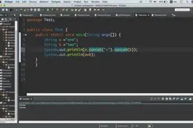 Java中String类连接字符串，concat和加号的用法，教你如何使用视频封面