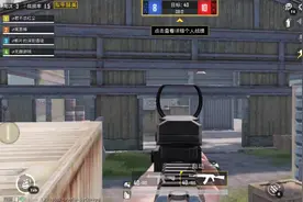 和平精英：没想到我进去才发现 房子里面这么多敌人在等着我啊