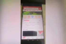 小白自学做微头条两天就有收益。无私把方法，经验分享给网友