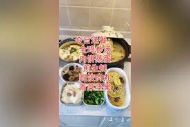 距离高考28天，陪读妈妈越来越慌，听到孩子说送餐美食吃的好舒服光盘，我就开心#送餐七年 #抖音美食创作人视频封面