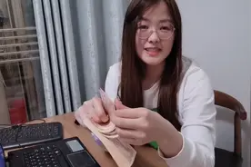 大琳琳用银行专业手法教你2020年数钱数到手抽筋！即将失传的技能