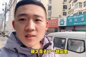 辞职以后，回老家，社保怎么办？