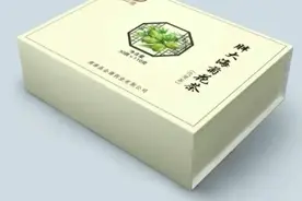 兰州海祥昌包装有限公司视频封面