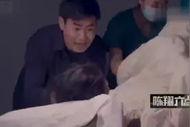 陈翔六点半：闰土成富翁，感谢蘑菇头！蘑菇头也辞职了！视频封面