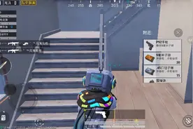 我玩吃鸡非常菜，最高段位才皇冠，有人可以带我吗？