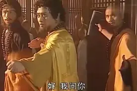 张卫健演聪明的一休哥，没看过进来看看！