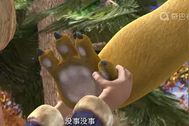 李老板让光头强给他儿子弄张熊掌印用来收藏