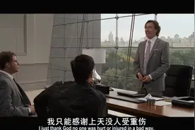 白人兄弟的逗比气质你绝对挡不住……视频封面