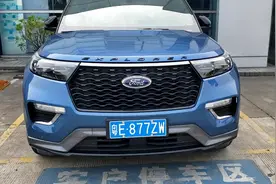 全新探险者6种地形管理模式:两驱和四驱切换方式是否一样视频封面