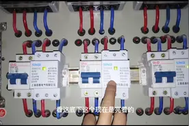 充了电费为啥还是没有电呢？别急听我说