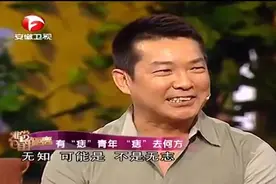 元彪自爆脸上的痣是如何处理的，去掉后许多人不承认身份