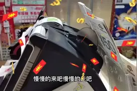 有位顾客问:“竞彩单张最多打几场”？