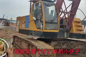 00后小伙在偏僻工地开吊车，工资9000元还包吃住，看这伙食真不错视频封面