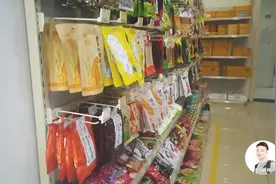 没想到在加油站充油卡还有这样的福利！你弄过吗？#vlog七天打卡#视频封面