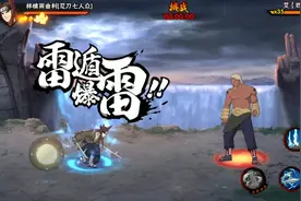 (林檎雨由利)技能详解-彩蛋等，既然不是萌妹子，那就用实力说话