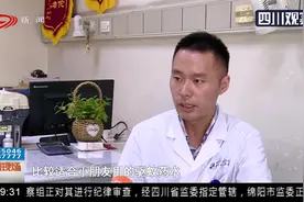 悲剧！广州一5岁女童疑遭虫咬离世，医生支招如何预防恙虫病