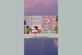 以此为鉴 防范未然视频封面