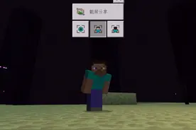 我的世界龙蛋的获取和复活末影龙的方法。