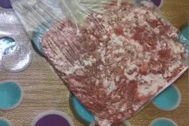 一次可多购些，可少去超市购物，冷冻肉馅的好办法。视频封面