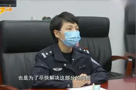 4月13日起 满分审验教育和驾照考试逐步恢复视频封面