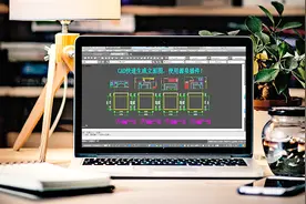 CAD高级课程，使用源泉插件，快速生成立面图，一步搞定！