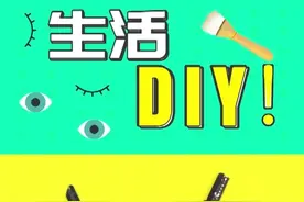 教你起钉器的正确使用方法 装卸钥匙轻松搞定