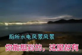 在珠海“情侣路”拍风景，这个露营地最佳