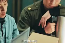 美女参加放屁大赛一不小心得了吉尼斯记录.视频封面