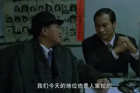 在夜总会遇到闹事的怎么办？黑帮大佬万梓良教你如何处理