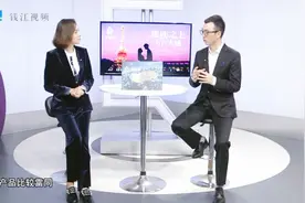 如何评价杭州萧山南部卧城目前的一个销售情况，上官剑如是分析视频封面