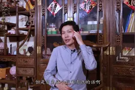 脸上不同位置长痣，哪个才是福痣呢？