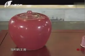 家里放小米的罐子俗称“人头罐”？专家鉴定后竟来头不小