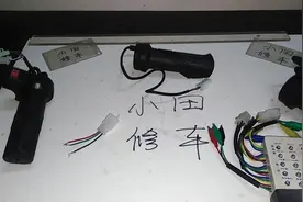 如何用修车宝测量转把，倒车按钮和三速按钮好坏？新手必学！