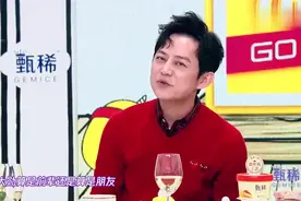 魏大勋被认成彭昱畅，质问哪家媒体，报出名来，魏大勋怂了