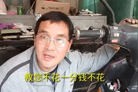 电瓶车电机转，可仪表盘大灯都不亮怎么办？教您一分钱不花修好