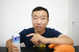 试喝日本饮料“可尔必思”，混合了牛奶和乳酸菌，味道好喝吗？