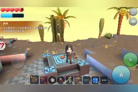 《传送门骑士》新版精灵版第六期