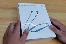 华为FreeLAce运动耳机开箱