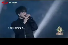 《十年人间》李常超   现场版