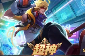 梦见了一只电子猪